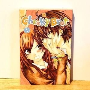 *3 for $25* Cheeky Brat Manga - Volume 1 - Shojo Beat - Book